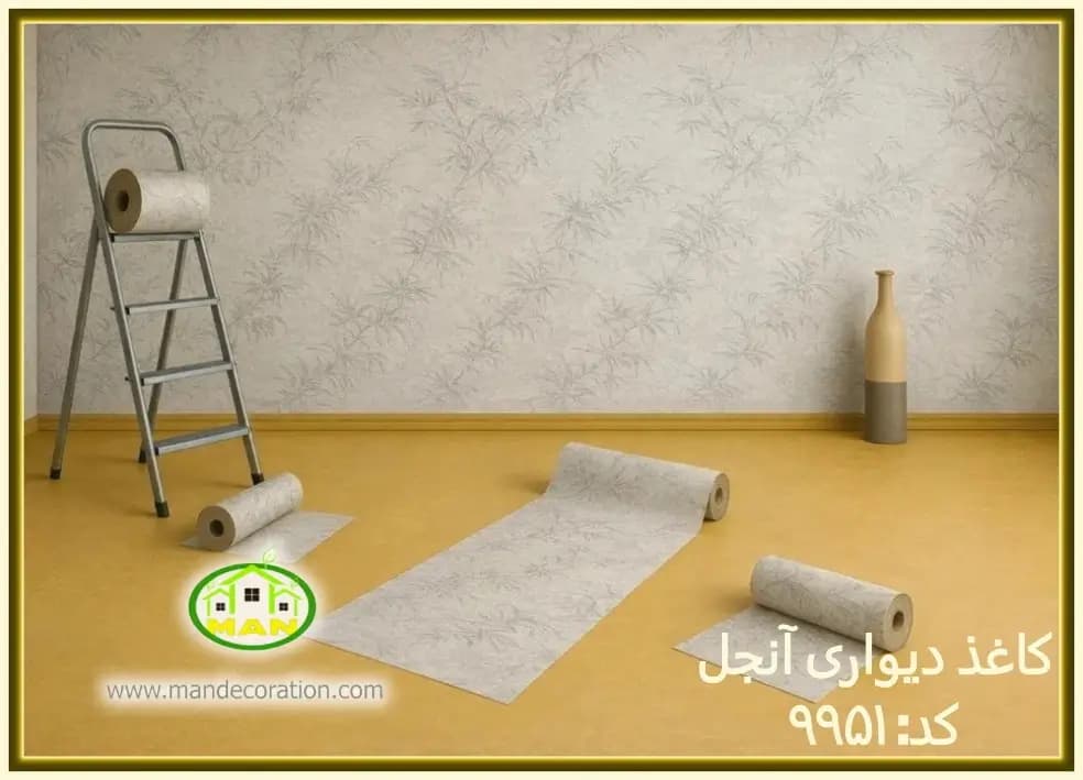 کاغذ دیواری آنجل مدرن درختی طوسی