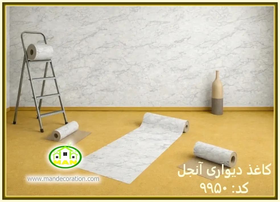 کاغذ دیواری آنجل مدرن طوسی کد:9950