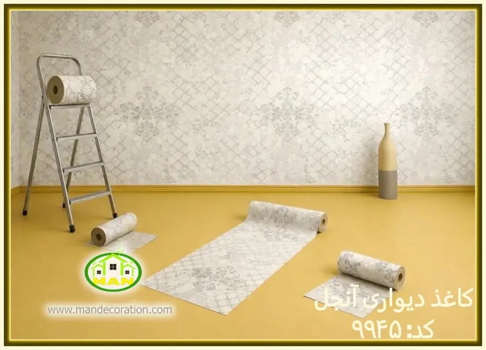 کاغذ دیواری آنجل مدرن داماسک طوسی کد:9945