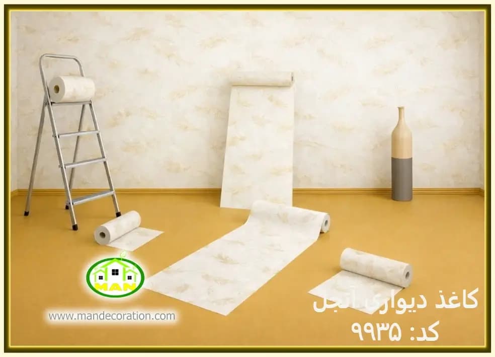کاغذ دیواری آنجل مدرن پتینه طلایی