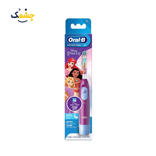 مسواک اکسترا سافت برقی اورال بی کودکان طرح پرنسس|Oral-B Kids Electric Toothbrush Disney Princess — تصویر ۳