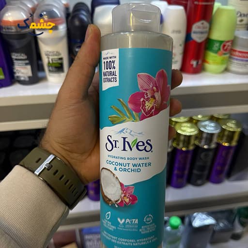 شامپو بدن نارگیل و ارکیده استیوز حجم 650 میلی لیتر | ST.Ives HYDRATING BODY WASH — تصویر ۵