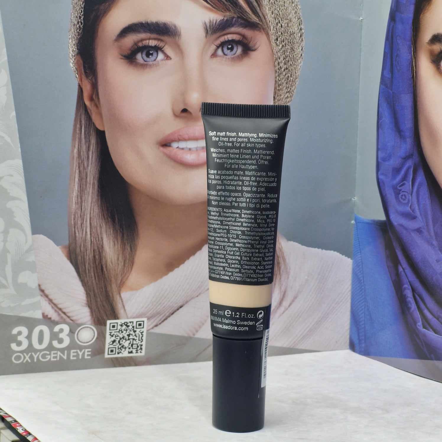 کرم پودر ایزادورا مدل Natural Matt شماره 10 — تصویر ۵