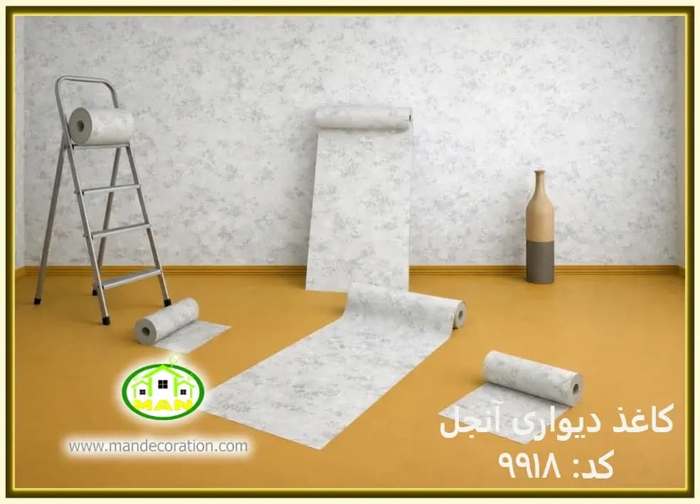 کاغذ دیواری آنجل پتینه مدرن طوسی کد:9918