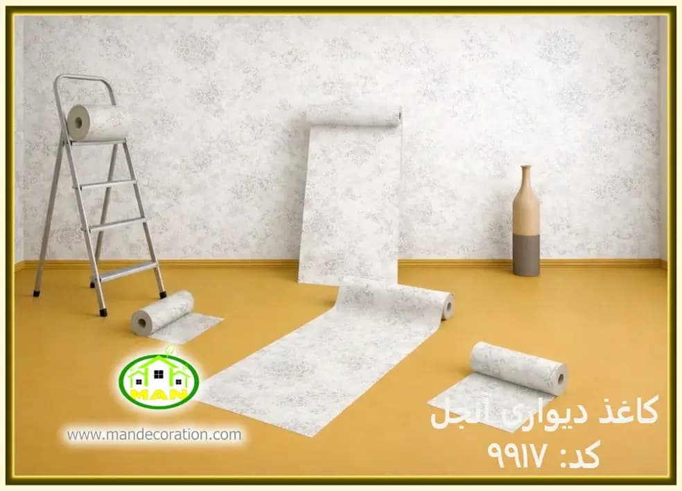 کاغذ دیواری آنجل پتینه مدرن طوسی