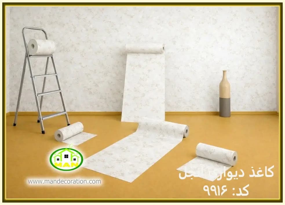 کاغذ دیواری آنجل پتینه مدرن بژ