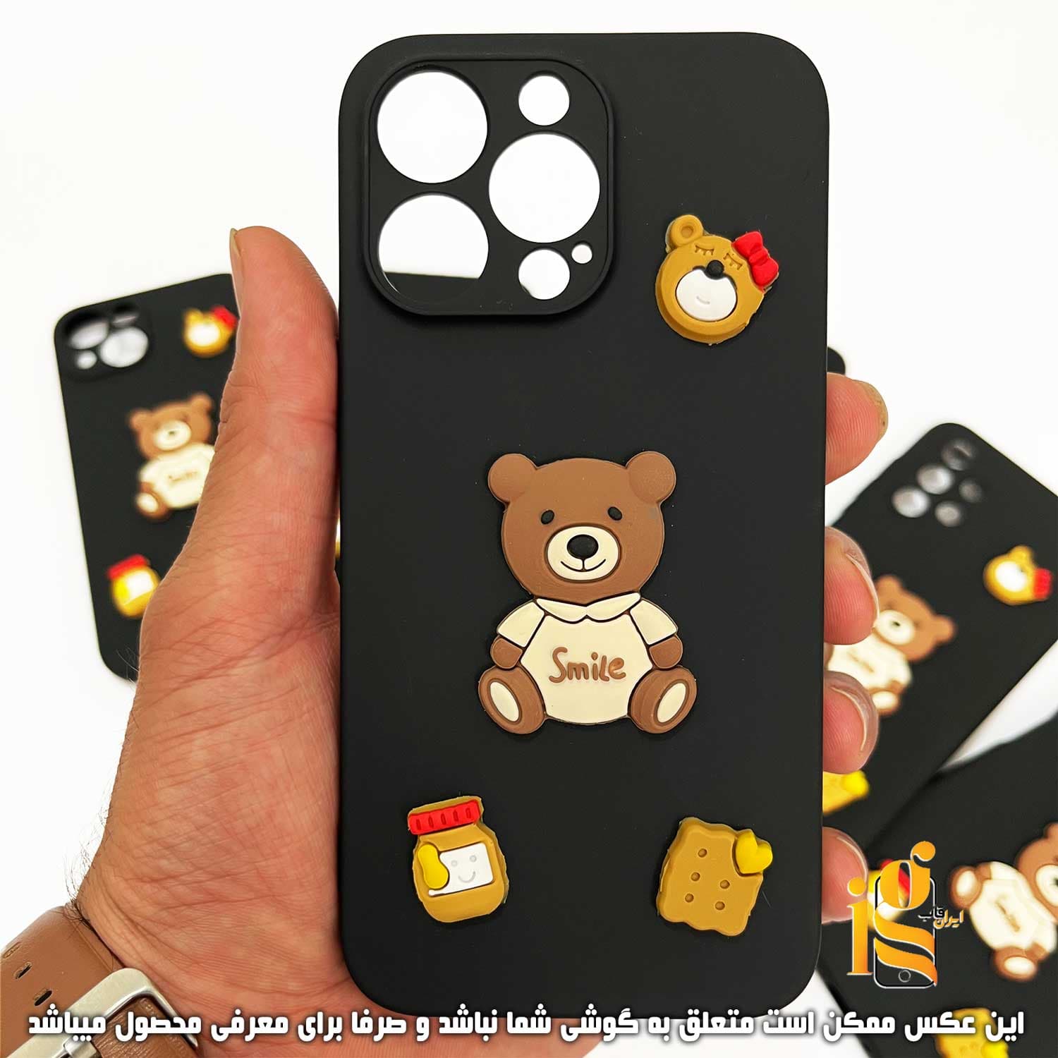 قاب دخترانه خرس پاستیلی برای گوشی شیائومی Poco C71 — تصویر ۳