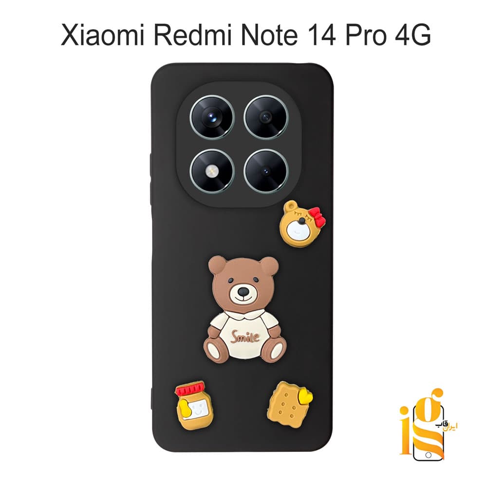 قاب دخترانه خرس پاستیلی برای گوشی شیائومی Redmi Note 14 Pro 4G