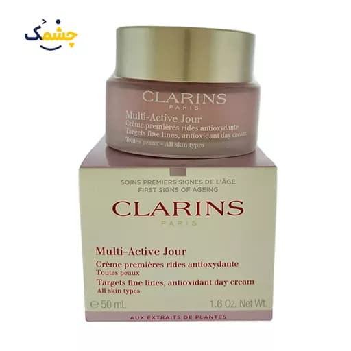 کرم جوانساز کلارنس مولتی اکتیو | Clarins Multi Active Jour Cream 50ml — تصویر ۳