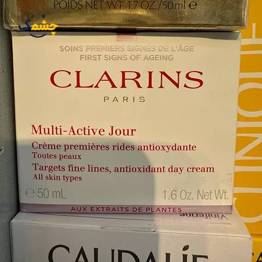کرم جوانساز کلارنس مولتی اکتیو | Clarins Multi Active Jour Cream 50ml — تصویر ۲