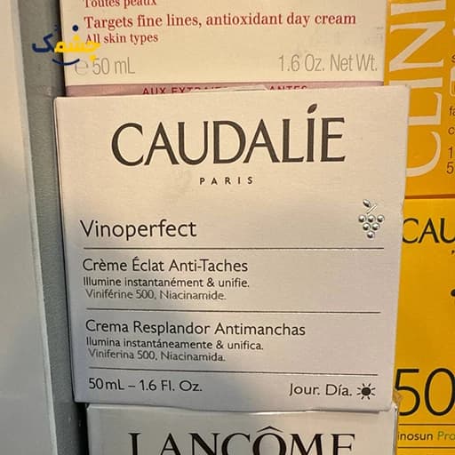 کرم ضد لک کدلی وینوپرفکت – Caudalie Vinoperfect anti-stain cream 50ml — تصویر ۲
