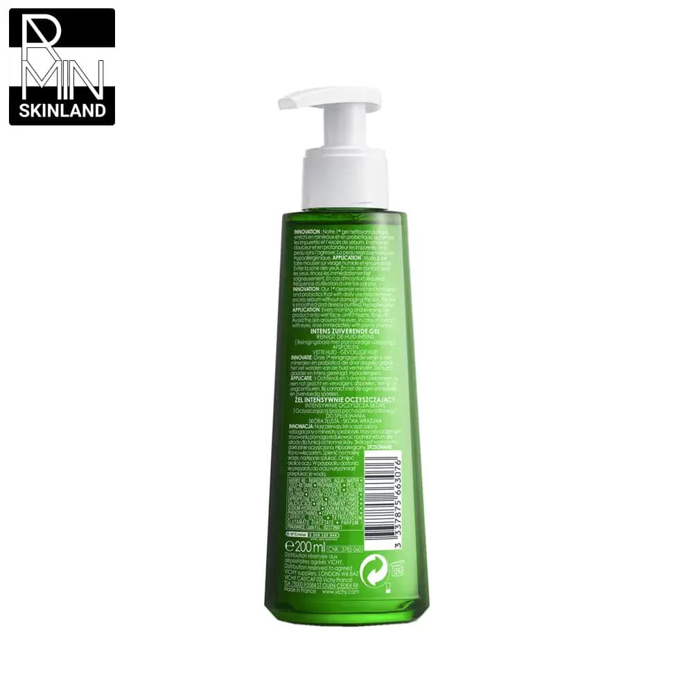ژل شستشوی صورت ویشی مدل Normaderm حجم 400ml — تصویر ۲