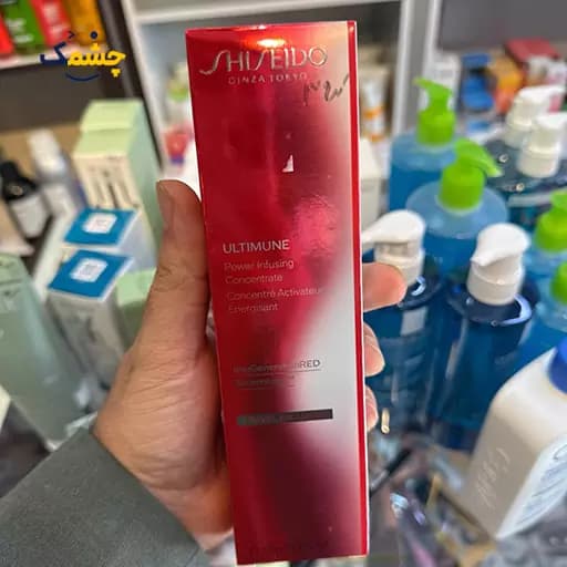 سرم آبرسان شیسیدو مدل ULTIMUNE حجم 100 میل – SHISEIDO serum — تصویر ۲