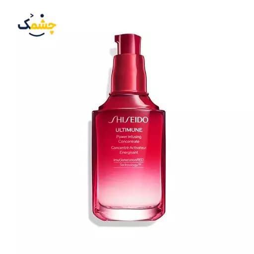 سرم آبرسان شیسیدو مدل ULTIMUNE حجم 50 میل – SHISEIDO serum — تصویر ۲