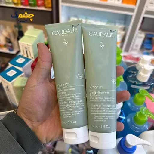ژل شستشو وینوپیور کدلی حجم 150 میل|Caudalie Vinopure Pore Purifying Gel Cleanser — تصویر ۲
