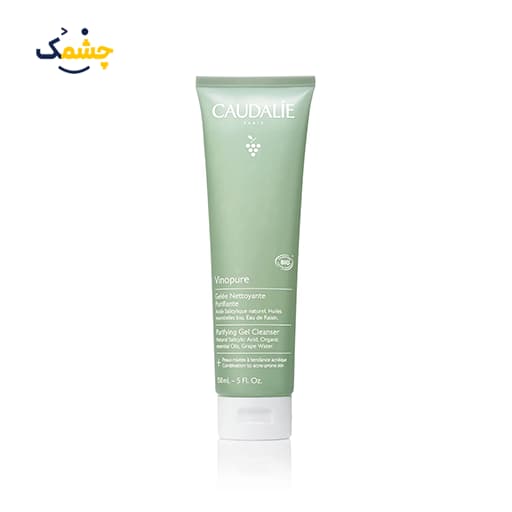 ژل شستشو وینوپیور کدلی حجم 150 میل|Caudalie Vinopure Pore Purifying Gel Cleanser — تصویر ۴