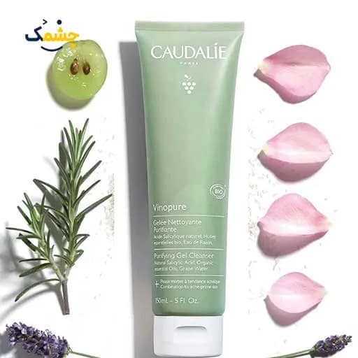 ژل شستشو وینوپیور کدلی حجم 150 میل|Caudalie Vinopure Pore Purifying Gel Cleanser — تصویر ۵