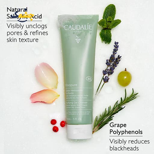 ژل شستشو وینوپیور کدلی حجم 150 میل|Caudalie Vinopure Pore Purifying Gel Cleanser — تصویر ۳
