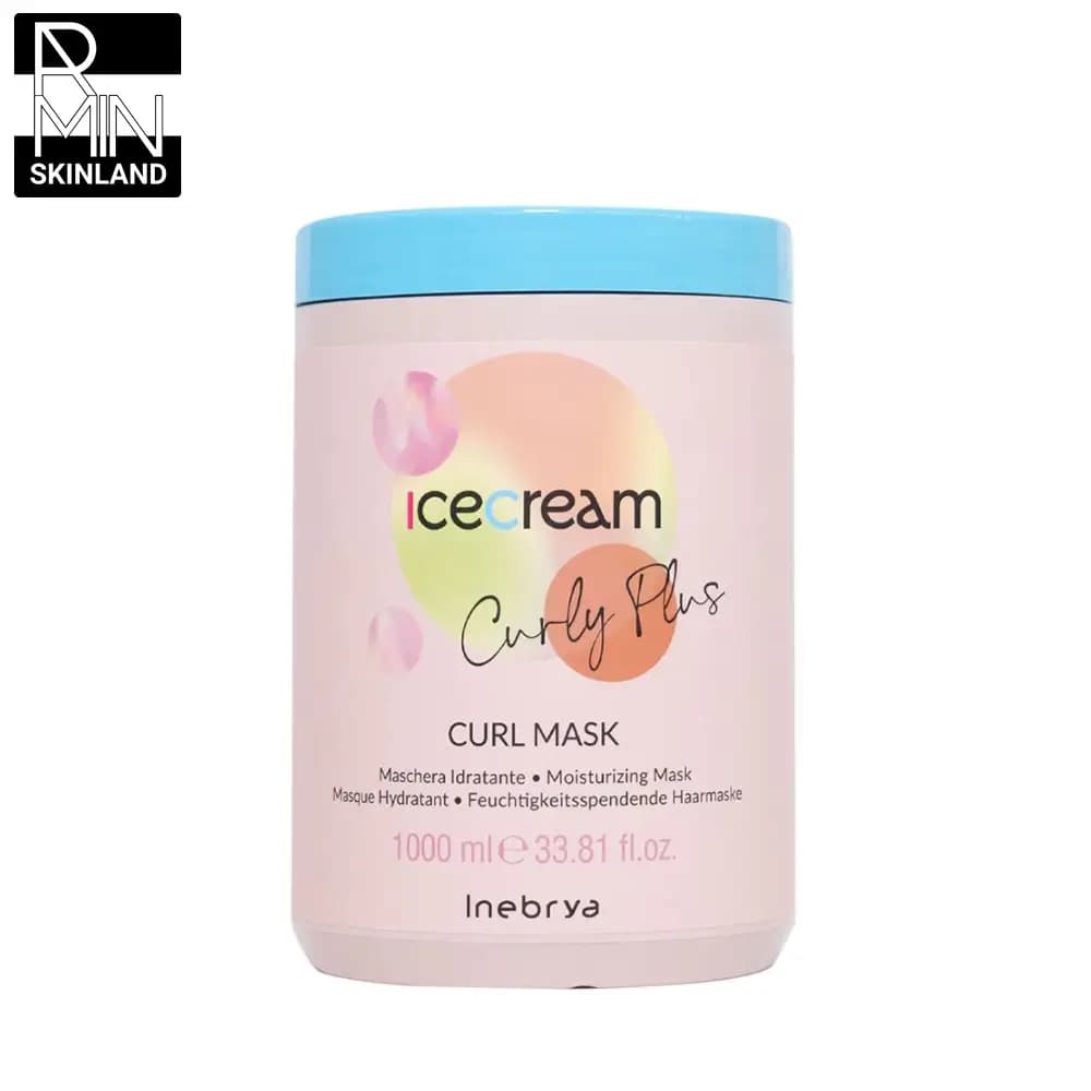 ماسک مو فر آیس کریم مدل Curl حجم 1000ml