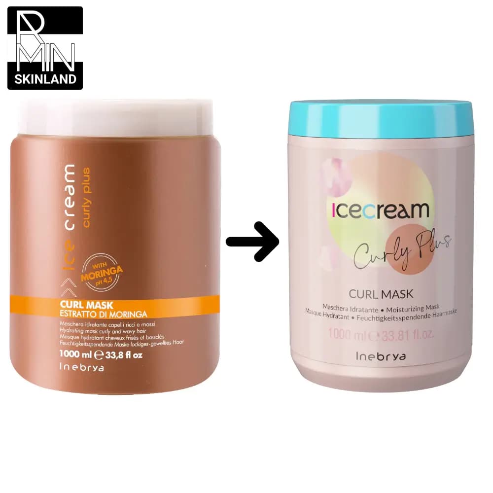 ماسک مو فر آیس کریم مدل Curl حجم 1000ml — تصویر ۳