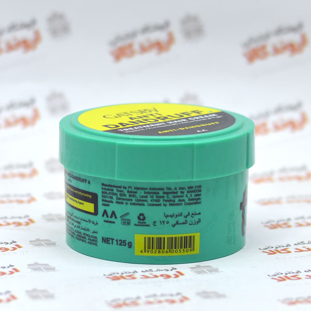 کرم مراقبت مو و ضد شوره گتسبی Gatsby Treatment Hair Cream Care — تصویر ۵