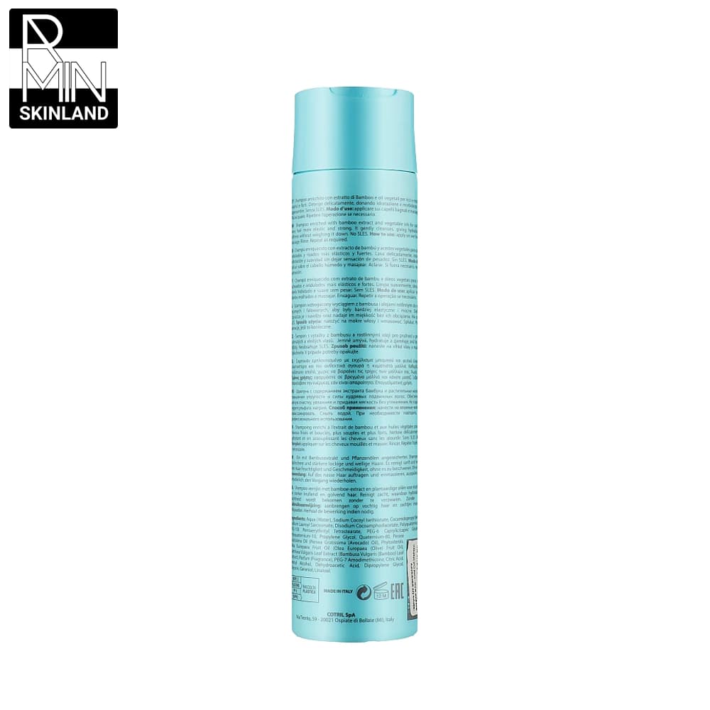 شامپو موی فر کوتریل مدل Curl حجم 300ml — تصویر ۲