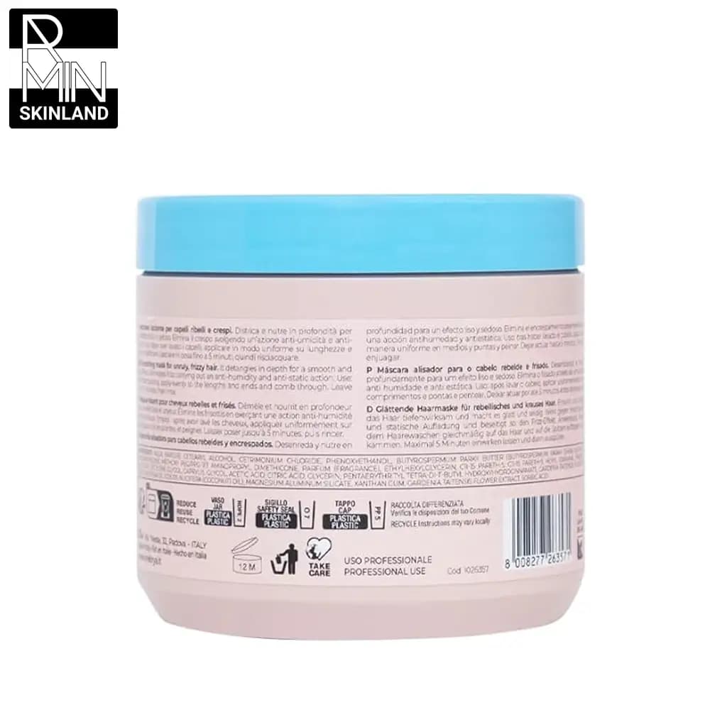 ماسک مو آیس کریم مدل Liss Perfect حجم 500ml — تصویر ۲
