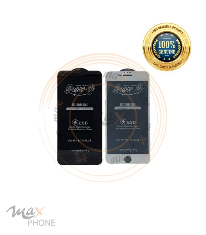 گلس محافظ شیشه ایی آیفون 6 اس پلاس |glass protector iphone 6 plus