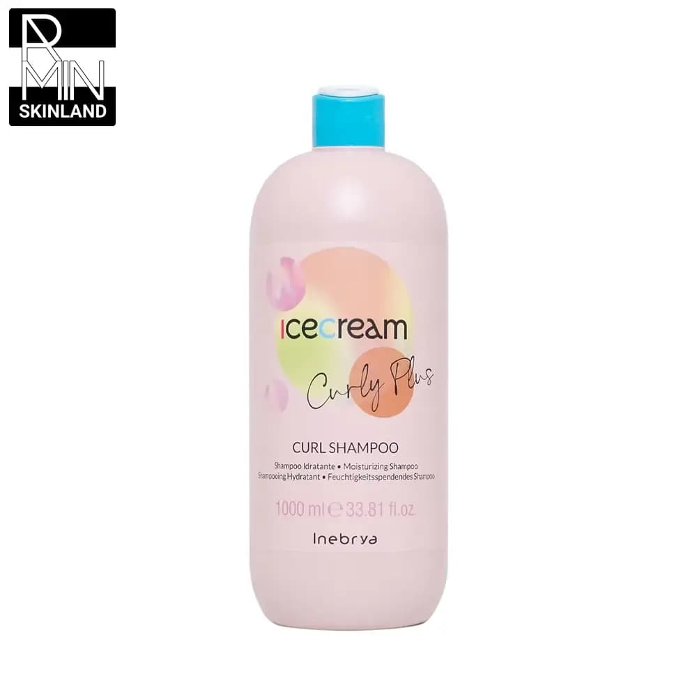 شامپو موی فر آیس کریم مدل Curly — تصویر ۲
