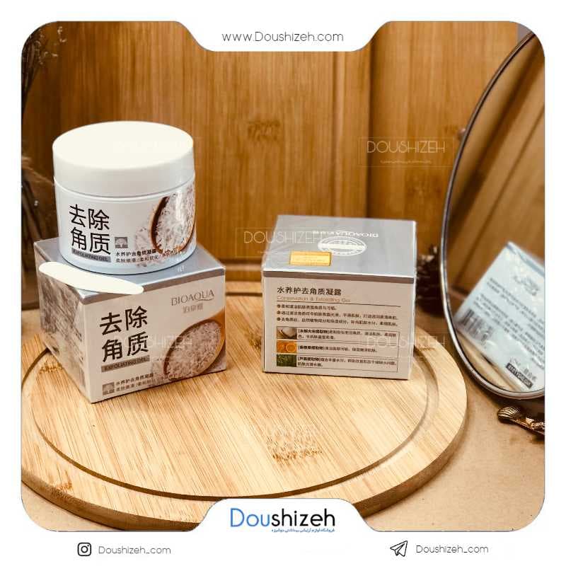 اسکراب و لایه بردار برنج بیوآکوا BIOAQUA — تصویر ۳