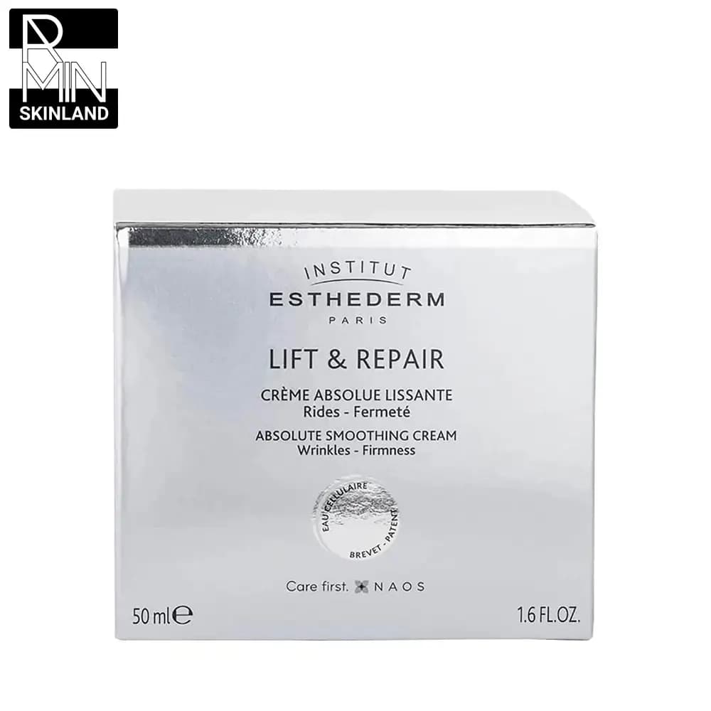 کرم لیفتینگ و ضد چروک استادرم مدل Lift & Repair حجم 50ml — تصویر ۲