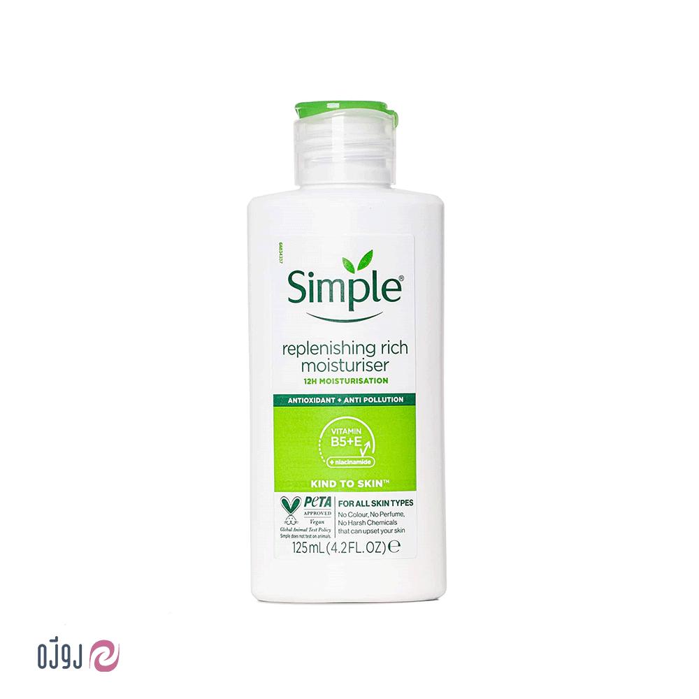 کرم آبرسان و مرطوب کننده Rich سیمپل 125ml — تصویر ۳