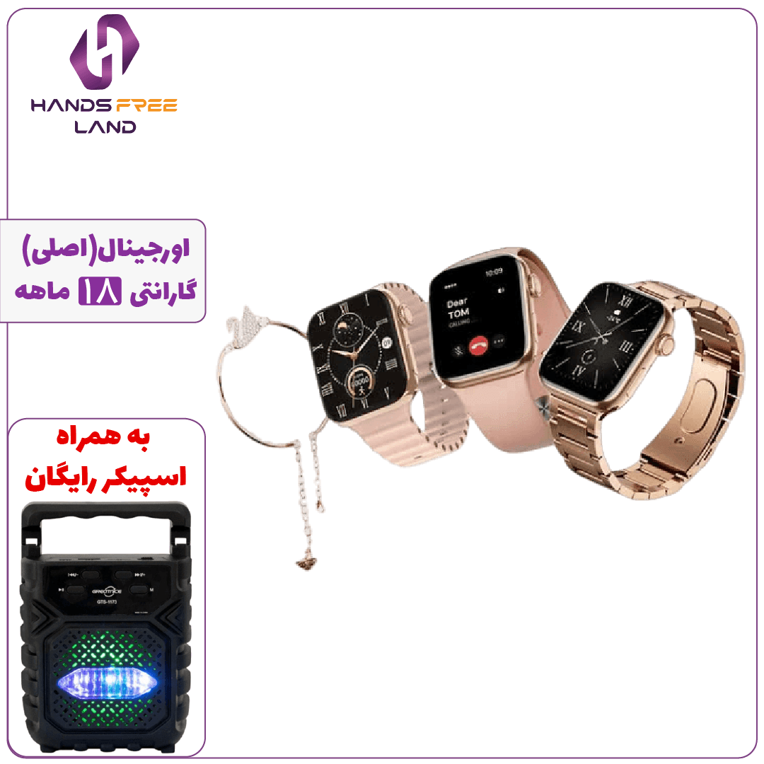 ساعت هوشمند هاینوتکو مدل HainoTeko G9 Mini — تصویر ۶