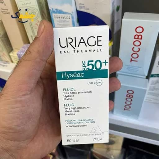 فلوئید ضد آفتاب بی رنگ اوریاژ +SPF50 مدل Hyseac حجم 50 میلی لیتر Oriage colorless sunscreen fluid +SPF50, Hyseac model, volume 50 ml — تصویر ۳