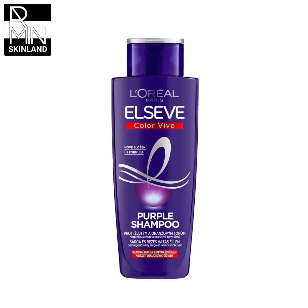 شامپو بنفش لورآل ضد زردی مدل ELSEVE حجم 200ml