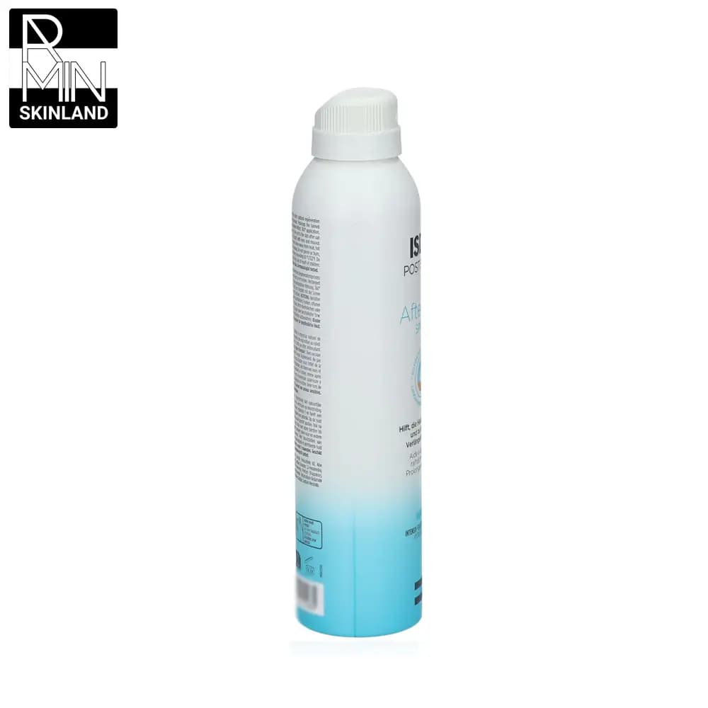 اسپری افترسان ایزدین حجم 200ml — تصویر ۲