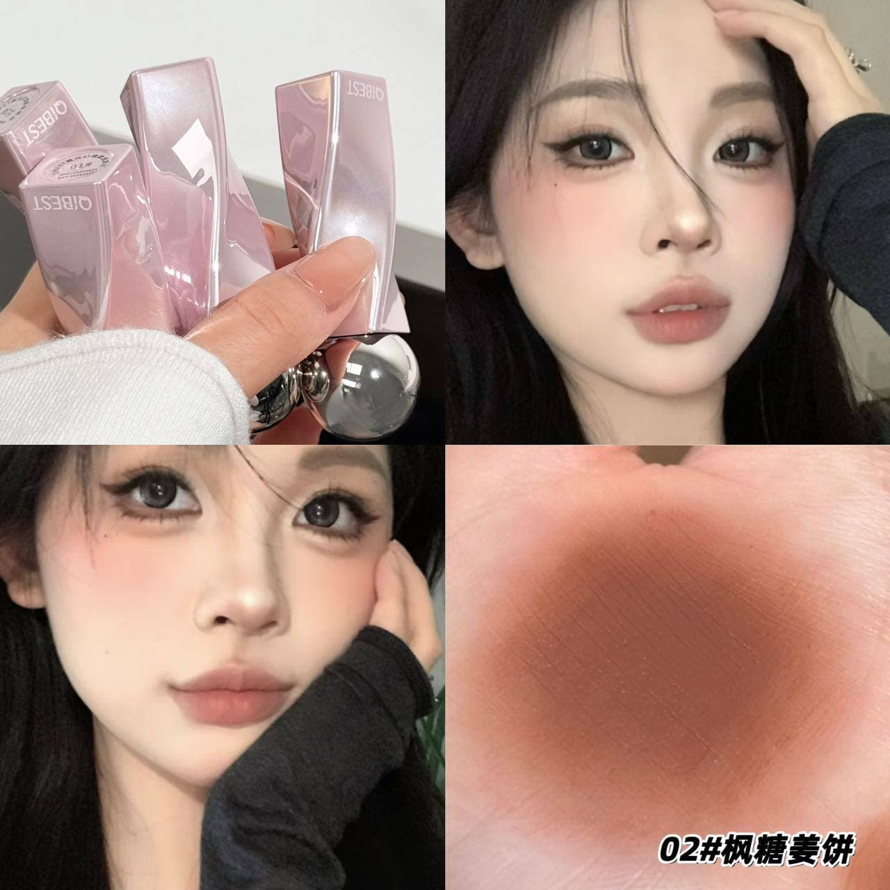 رژ لب مایع مخملی QB31 بست QiBEST — تصویر ۴