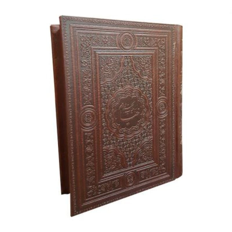 خیام نیم جیبی معطر چرم قابدار کشویی — تصویر ۲