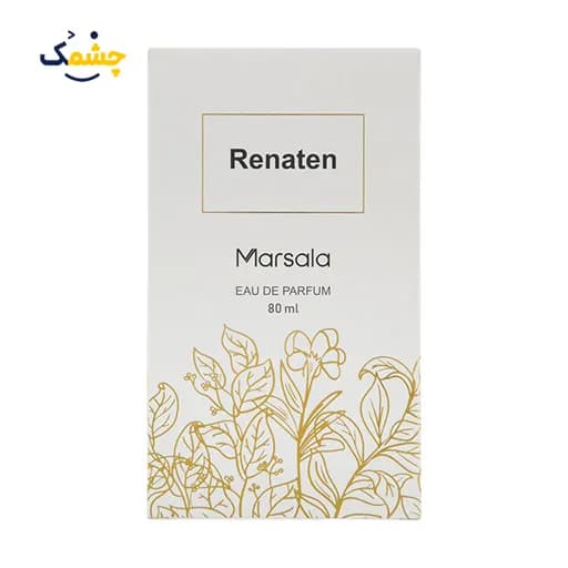 ادکلن زنانه مارسالا مدل RENATEN حجم 80 میل Women’s cologne Marsala model RENATEN volume 80 ml — تصویر ۲