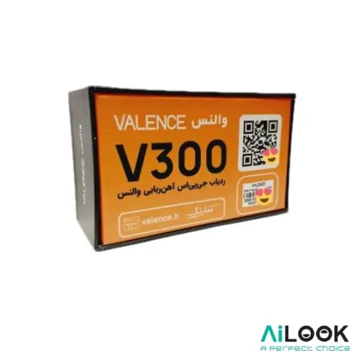 ردیاب VALENCE V300