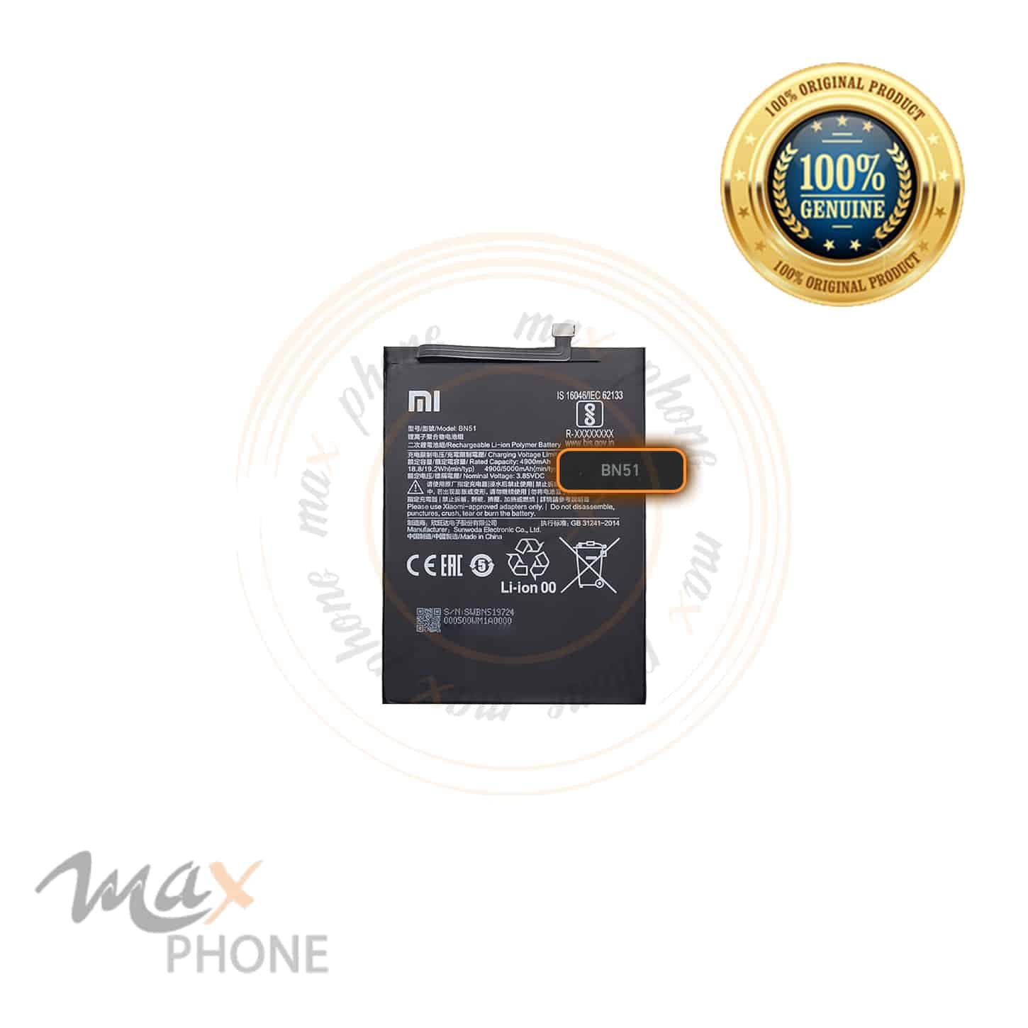باتری شیائومی ردمی 8 آ | (BN51) Battery Xiaomi Redmi 8A