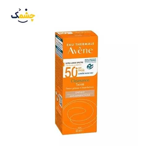 کرم ضد آفتاب رنگی +SPF50 اون UNIFIANT HYDRATATION 8H