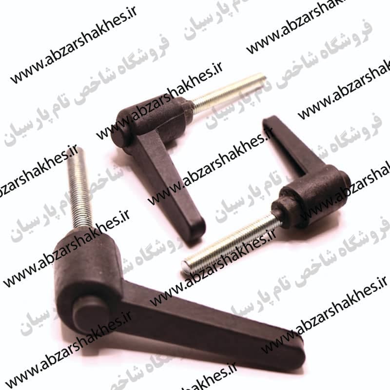دسته اهرمی پلاستیکی پیچ دار M8