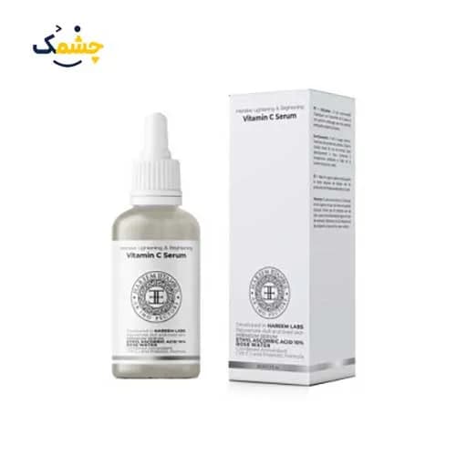 سرم ویتامین سی حجم 30 میل هارم استانبول | Hareem Istanbul Vitamin C Serum 30 ml