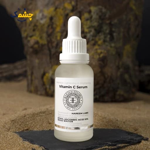 سرم ویتامین سی حجم 30 میل هارم استانبول | Hareem Istanbul Vitamin C Serum 30 ml — تصویر ۳
