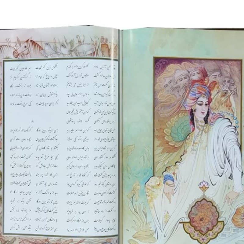 شاهنامه رحلی گلاسه چرم قابدار کشویی برجسته لیزری — تصویر ۲