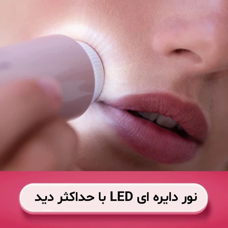 شیور اصلاح صورت زنانه فیلیپس سری 5000 فیلیپس BRR454 | Philips BRR454 women’s facial hair shaver — تصویر ۳