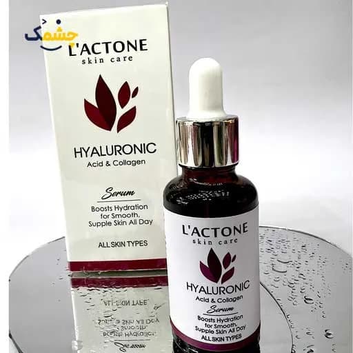 سرم صورت لکتون هیالورونیک اسید lactone | Hyaluronic acid lactone face serum