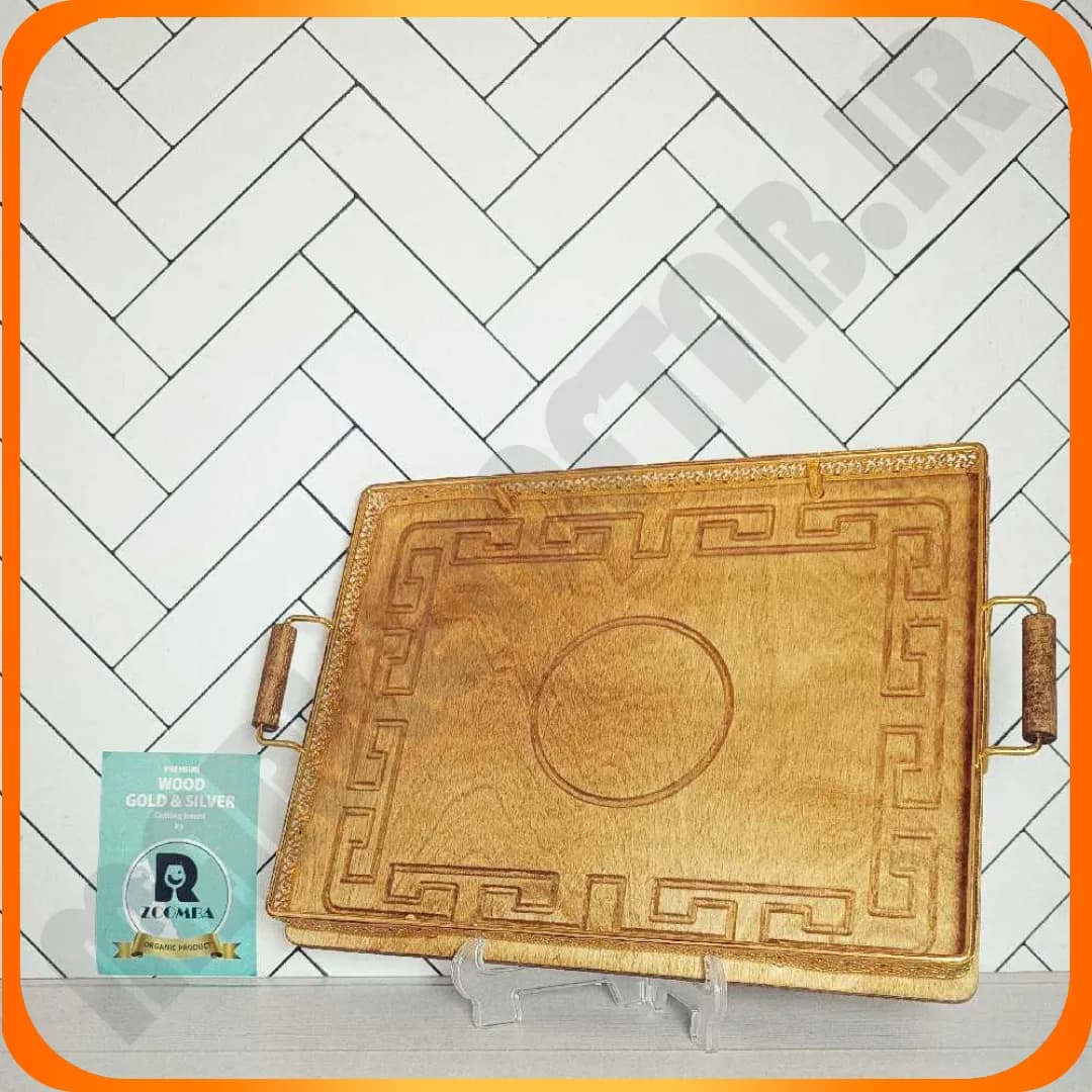 سینی مستطیل کف چوب بزرگ مولکولی زومبا