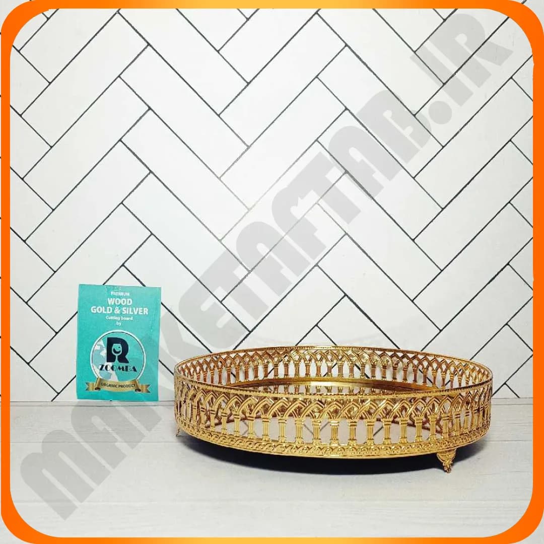 سینی گرد کف آینه طلایی محراب زومبا